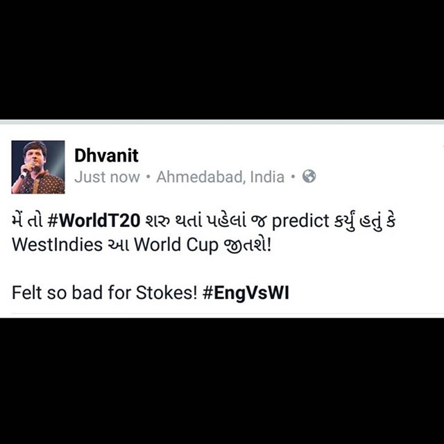 મેં તો #WorldT20 શરુ થતાં પહેલાં જ predict કર્યું હતું કે WestIndies આ World Cup જીતશે! Felt so bad for Stokes! #EngVsWI

#cricket #twenty20 #champion #worldcup #wt20