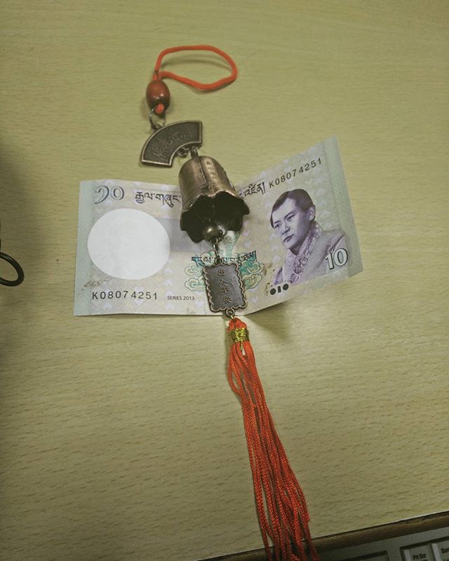 Parth and Deep who I spoke to this morning on Radio gave me this souvenir they brought from Bhutan. 
#bhutan #currency #windchime