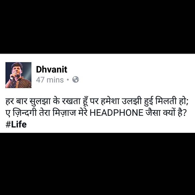 RJ Dhvanit,  Goodnight, Ahmedabad, thoughtoftheday, life, lessons