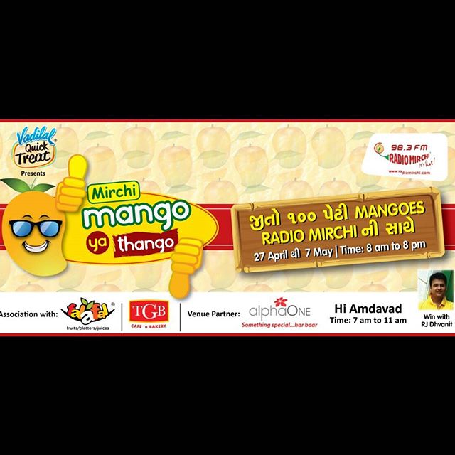 Tune in from 8am to 8pm and get a chance to win 100 peti mangoes in Mango Ya Thengo!

#mango #mangoes #aam #mangoyathengo #mangokethengo #ahmedabad #aamdavad #summer #summer2016