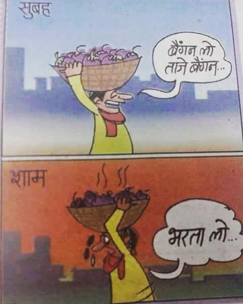 #Ahmedabad ka haal! 
Source: #whatsaap
#summer #summers #summer2016 #amdavad #heatwave #orangealert #hot #vegetablevendor