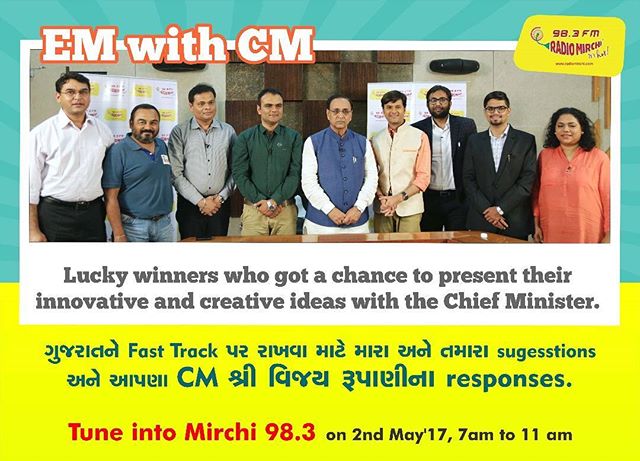 The winners of EM with CM campaign who got to present their suggestions with the Chief Minister Vijay Rupani.

#CM #gujarat #gujaratday #gujaratgauravdin