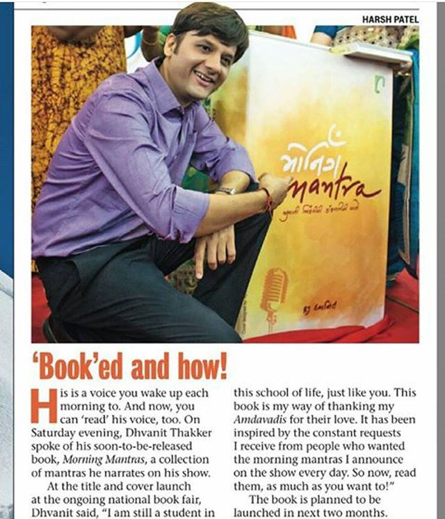 RJ Dhvanit,  AhmedabadMirror, first, book, launch!, morningmantra, bookcover, ahmedabadnationalbookfair