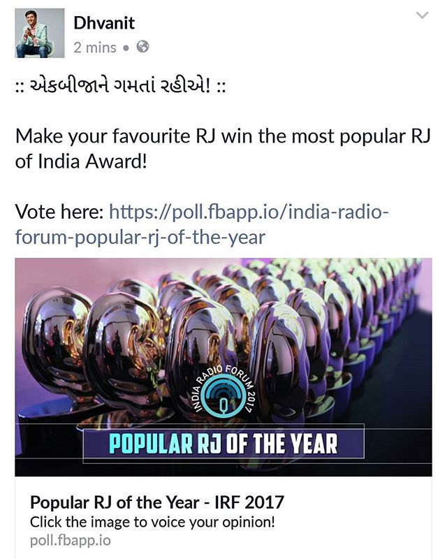 :: એકબીજાને ગમતાં રહીએ! :: Make your favourite RJ win the most popular RJ of India Award! 
For voting click on the link in my bio!