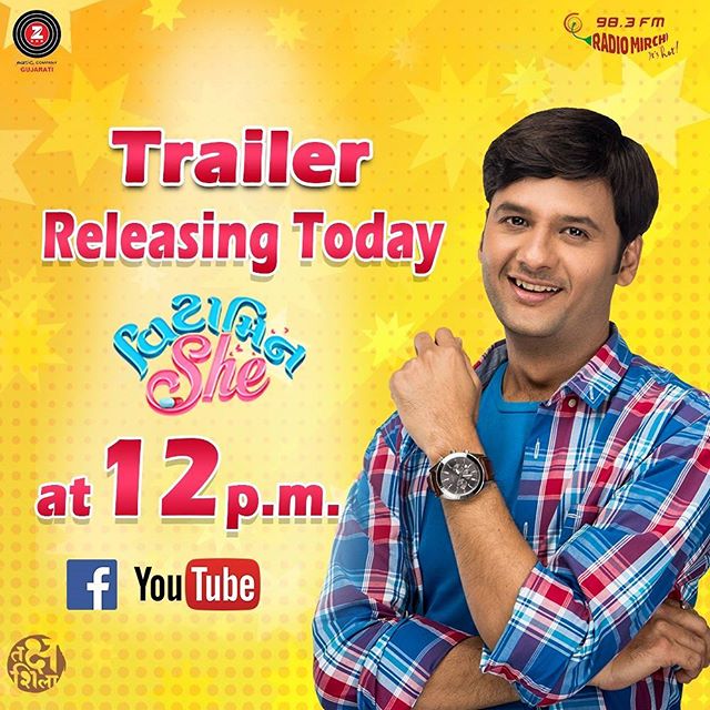 Trailer coming out just in a few minutes! 
#vitaminshe #trailer #TrailerLaunch