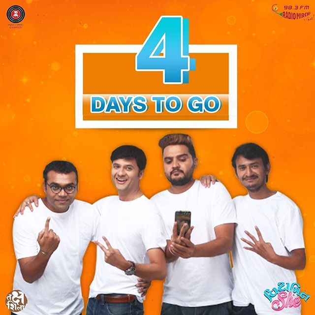 4 days left for the D-Day! 
#vitaminshe #gujaratifilm #28thJuly @iampremgadhvi @smit_pandya_ @maula4