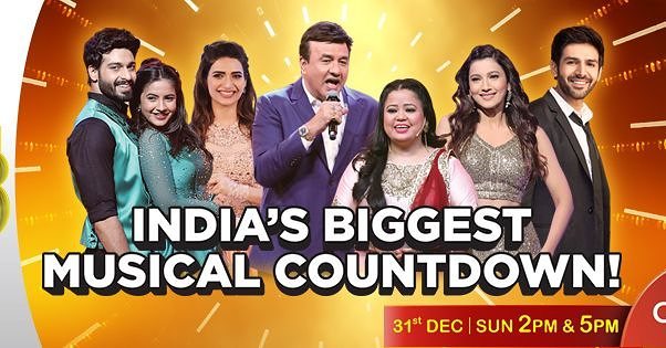 RJ Dhvanit,  mirchitop20, mt20, byebye2017, music, bollywood, songs