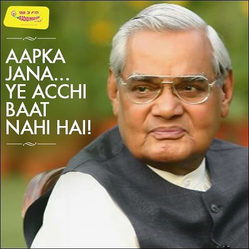 Rip #atalbiharivajpayee 🙏

#rip