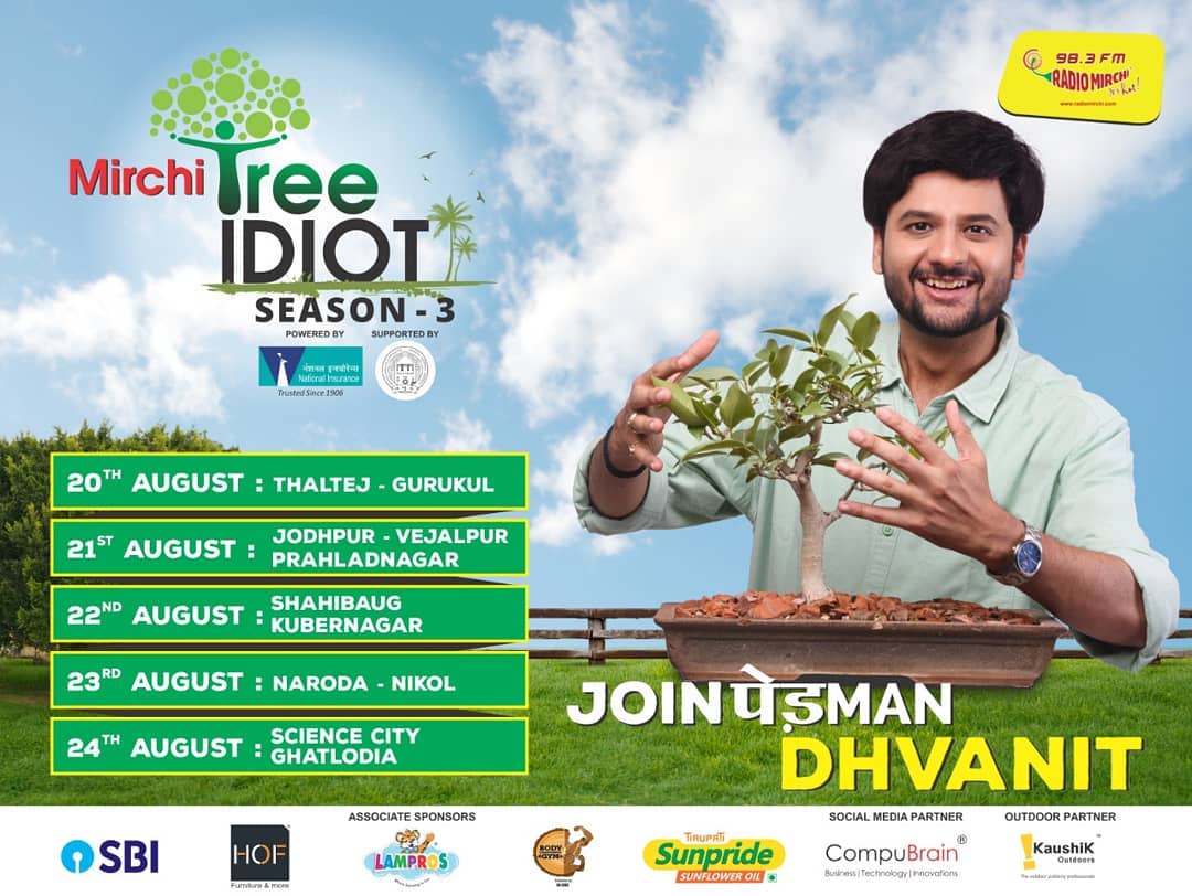 I will be visiting these areas for tree plantation in the coming week.

#mirchitreeidiot #ahmedabad #pedmandhvanit