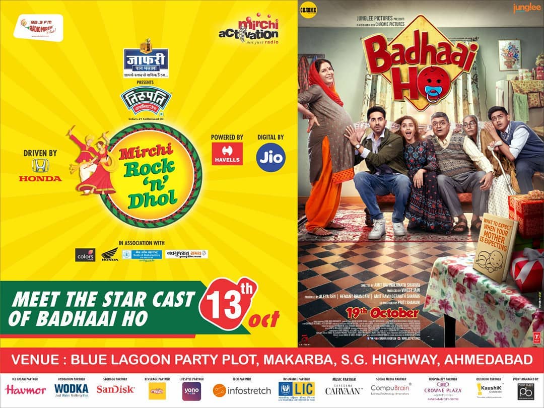 #badhaaiho starcast coming to  #mirchirockndhol tonight at Blue Lagoon Party Plot. Book your passes now from bookmyshow. 
@ayushmannk @sanyamalhotra_ @neena_gupta

#navratri #navratri2018 #garba #mirchirockndhol2018