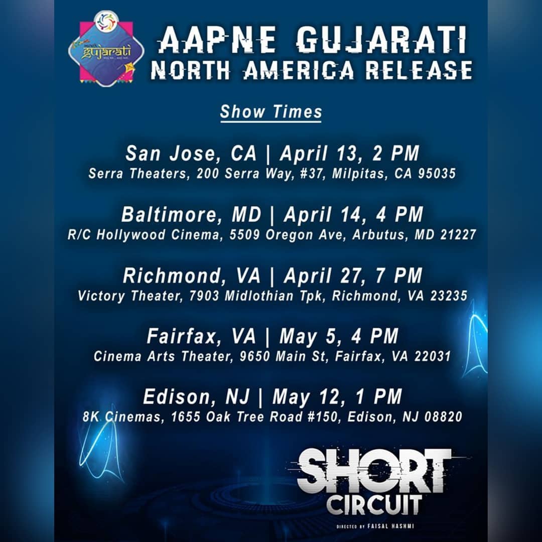 Short circuit in America!

#ShortCircuit #GujaratiFilm #USA #america @bsarkar_24