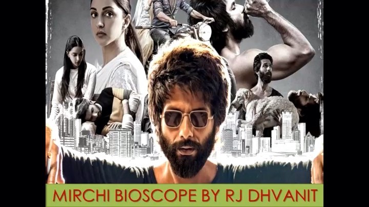 #mirchibioscope #moviereview .
.
#dhvanit #moviereviews #dhvanitreviews #rjdhvanit #kabirsingh #shahidkapoor  #kiaraadvani #toystory