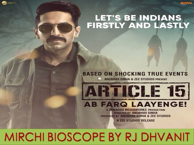 #mirchibioscope #moviereview .
.
#dhvanit #moviereviews #mirchimoviereview #dhvanitreviews #article15 #ayushmankhurana