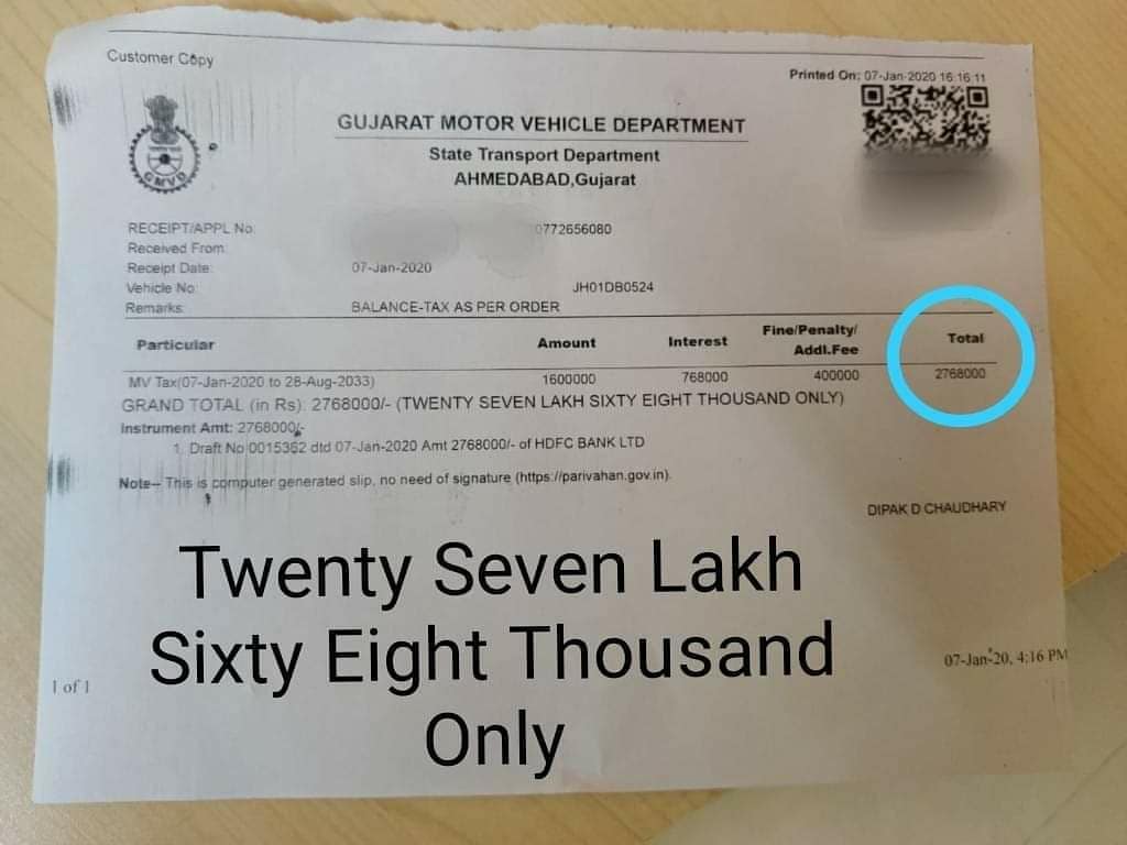 27 lakh નો દંડ! 
આટલા માં કેટલી નવી ગાડીઓ આવી જાય?
By the way, આ દંડ ની રકમ નો ઉપયોગ પોલીસ શેમાં કરતી હોય છે?
@ahmedabadpolice #ahmedabadpolice