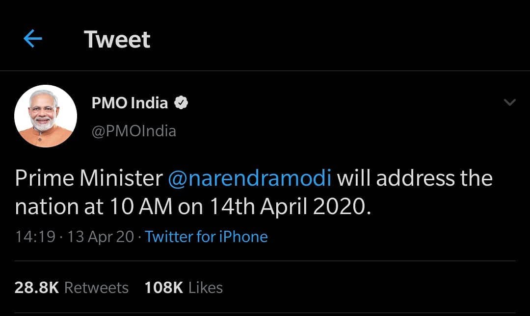 Prime Minister @narendramodi to address the nation at 10 AM tomorrow.