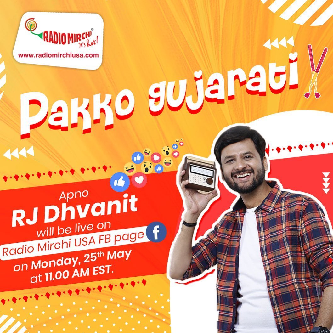 Live on Radio Mirchi USA 🇺🇸 Fb Page... Monday 11 am EST. #newjersey #gujarat #gujarati #hupancoronawarrior #usa #coronavirus #lockdown