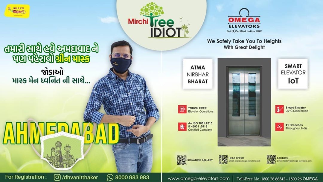 RJ Dhvanit,  Rjdhvanit, treeidiot, aatmanirbharmirchitreeidiot, green, mirchitreeidiot, MirchiGujarati, Gujarat, amdavad, ahmedabad, treecare, treeinside, treesofinstagram, treestagram