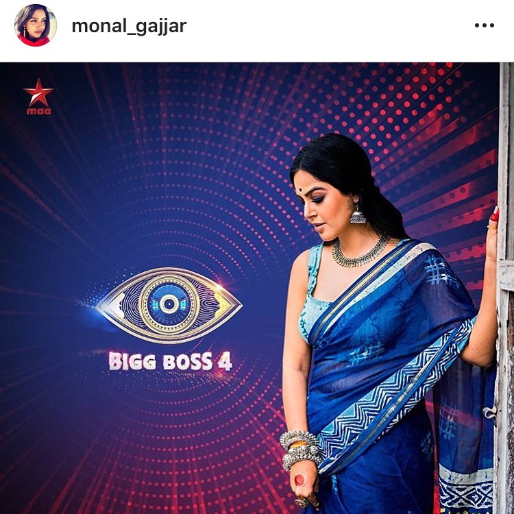 So so so happy for @monal_gajjar ! May you emerge as the winner! All the best dost! #bigbosstelugu #bigboss4telugu #monalgajjar