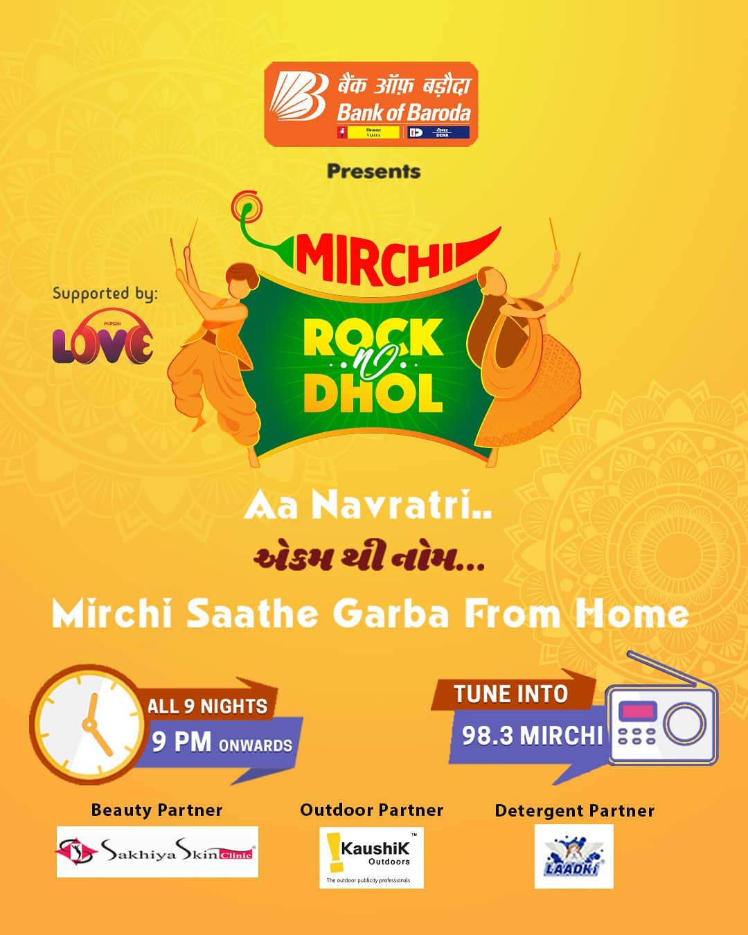 RJ Dhvanit,  NonStopGarba with #MirchiRockNDhol .., RadioMirchi, MirchiGujarati, rockndhol, mirchirockndhol, rjdhvanit, dhvanit, nonstopgarba, garba, raas