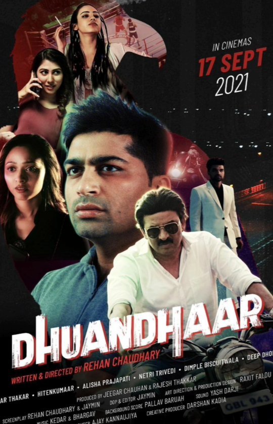 ‘Dhuandhaar’ ધુંઆધાર

@dhuandhaar_film @hitenkumaar @malhar028 @dr.kedar @bhargav_purohit @rehan.chaudhary_ @netritrivediofficial @alishaprajapati @dimple_biscuitwala