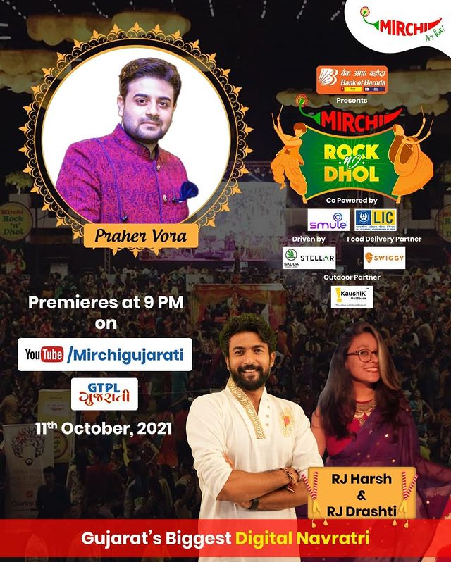 RJ Dhvanit,  મિર્ચીગુજરાતી, mirchigujarati, મિર્ચી, mirchi, મિર્ચીનવરાત્રી, નવરાત્રી, ગરબા, navratri, Garba, PraherVora