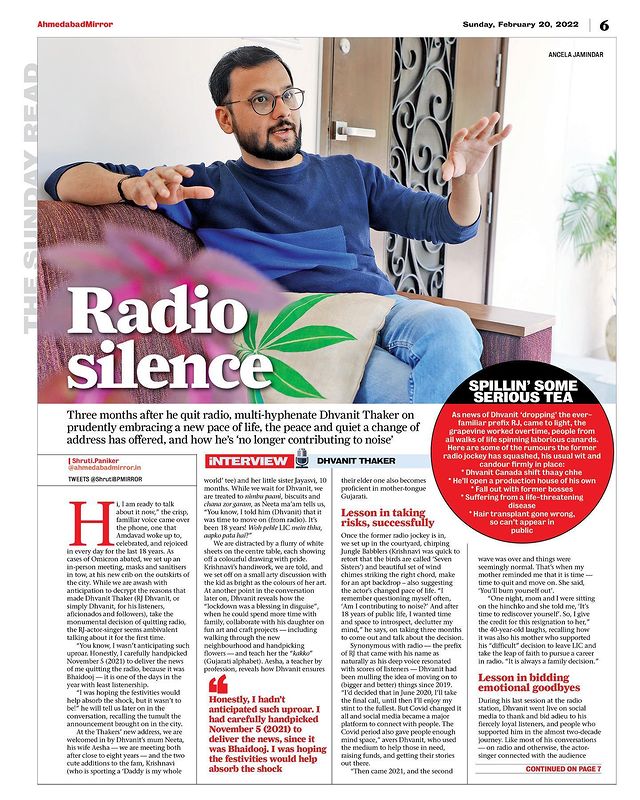 What next? Here are the answers. Link in insta story. Thank you Shruti Paniker, Ancela Jamindar and Ahmedabad Mirror team.  @yabba_dabbaa_doo @annie_nemophilist @ahmedabadmirrorofficial #radio #gujarat #rjdhvanit #ahmedabad