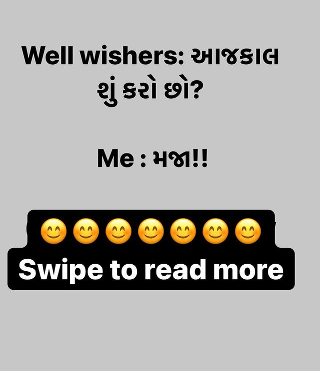 “આજકાલ શું કરે છે ધ્વનિત? “
“મજા!” વિચારોની શ્રૃ્ંખલામાં આપનું સ્વાગત છે.. તમે પણ તમારી વાત ઉમેરી શકો..