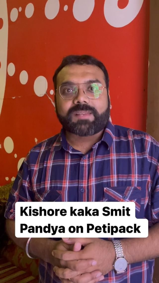 Kishorkaka Smit Pandya on Petipack

#petipack #kishorkaka #kishorkakacomedy #gujarat #gujju #gujjugram #gujjuthings #ahmedabad @monal_gajjar @hemangdave1983 @actormanojjoshi