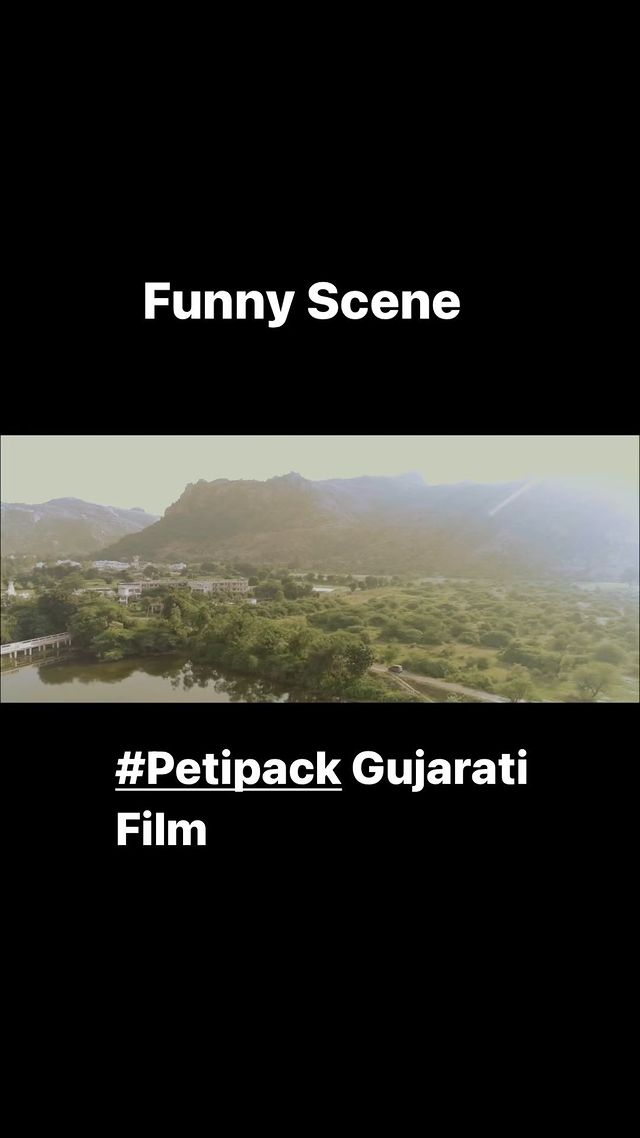 Contest : Make a Reel out of this dialogue from Petipack tag @dhvanitthaker and @monal_gajjar and get lucky to Win* couple tickets for Petipack. 

#gujju #gujjugram #gujjus #gujarat #gujarati #comedy #gujjucomedy #funny 

*conditions apply