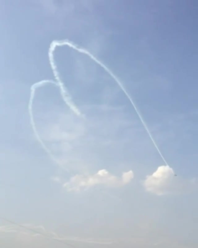 Last day of #airshow today at #riverfront

#plane #planes #shapes #heart