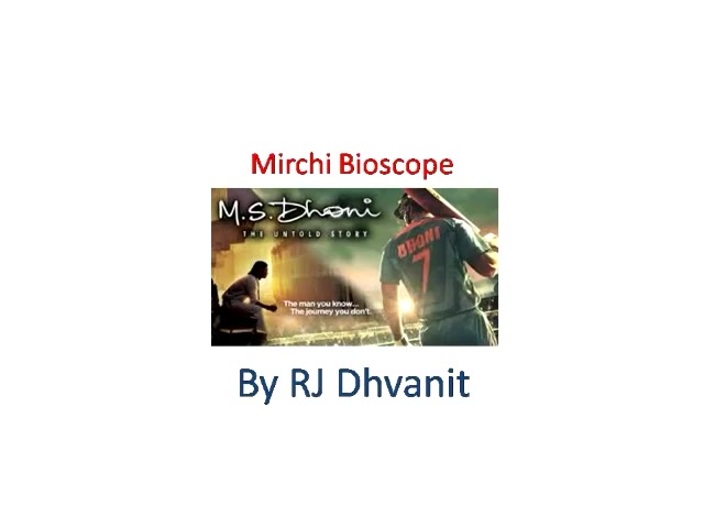 #mirchibioscope Dhoni Biopic: 3.5 mirchis (part 1)

Detailed audio bioscope: https://m.facebook.com/story.php?story_fbid=10153634455575834&id=81800370833

#review #reviewer #msd #msdhoni