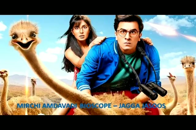 #jaggajasoos #moviereview 
Listen to the full bioscope on my FB page: Dhvanit 
#mirchibioscope #mirchimoviereview #ranbirkapoor #katrinakaif 
@katrinakaif