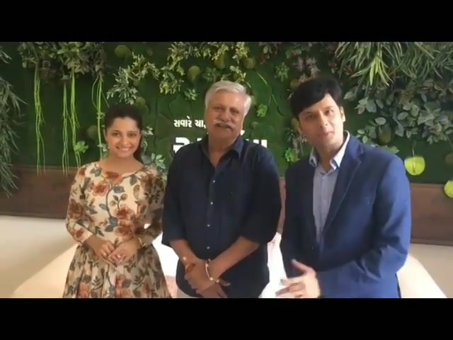 Hello Rajkot! It was nice visiting Akila news with Kirit Ganatra
સવારે ચા, સાંજે અિકલા !
#akila #rajkot #vitaminshe #promotions, #gujaratifilm #28thJuly