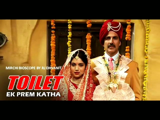 #mirchimoviereview #toiletekpremkatha 
Full detailed bioscope on my Facebook page: Dhvanit or you can find the link in my insta story. 
#mirchibioscope #toilet #akshaykumar #bhumipadnekar @akshaykumar @psbhumi @toiletthefilm #rap #rapsong