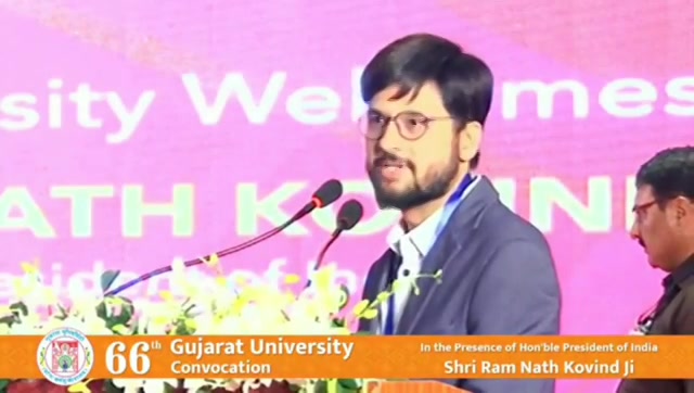 આવા પણ લોકો હોય છે.. (A glimpse of the speech at GU convocation)