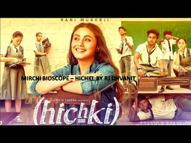 #mirchimoviereview #hichki
#mirchibioscope