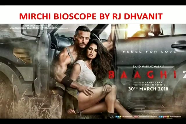 #mirchimoviereview #baaghi2

#baaghi #mirchibioscope #filmreview @dishapatani @tigerjackieshroff #dishapatani #tigershroff