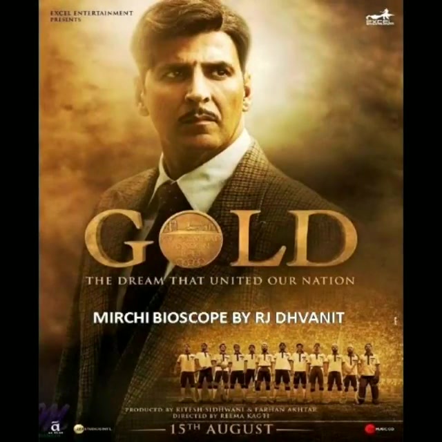 #mirchimoviereview #gold
#mirchibioscope #hockey #akshaykumar #filmreview #dhvanitreviews @akshaykumar