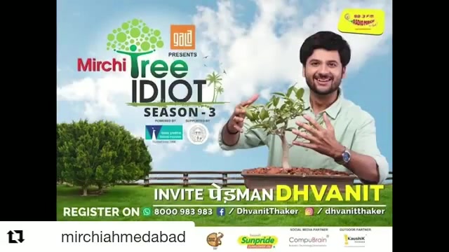 Thank you so much Atul Shah from LD College for your contribution of 4000 tree saplings

#MirchiTreeIdiot #pedmandhvanit