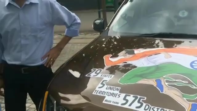 Vishal patel and his friends are going on a road trip for 4 months to spread the message to save the environment
#mirchitreeidiot #ecofriendly #environment #nature #trees