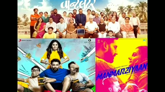 #mirchimoviereview part 2
#ventilator #mitron #manmarziyan

#mirchibioscope #gujaratifilm #dhvanitreviews #moviereview #filmreview