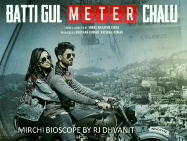 #mirchimoviereview #battigulmeterchalu part 1

#mirchibioscope #dhvanitreviews @shahidkapoor @shraddhakapoor @yamigautam @divyenndu #shahidkapoor #shraddhakapoor #yamigautam