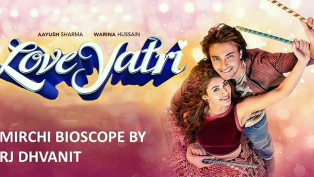 #mirchimoviereview #loveyatri
#mirchibioscope #dhvanit #dhvanitreviews #moviereview #chogada #chogadawithlove