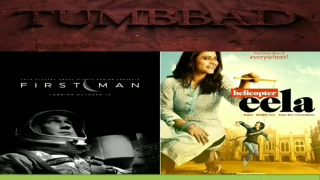 #mirchimoviereview #tumbbad and #firstman

#mirchibioscope #dhvanit #dhvanitreviews