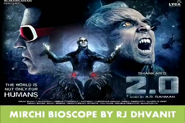 #mirchimoviereview #robot #2point0

#mirchibioscope #akshaykumar #rajnikant #dhvanitreviews