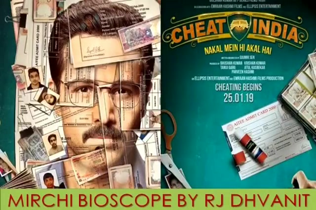 #mirchimoviereview #whycheatindia

#mirchibioscope #cheatindia