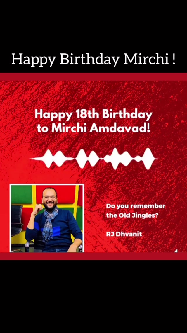 Happy Birthday Mirchi Amdavad! 
તારા વિના મારી હસ્તી શું ? મારી મસ્તી શું ?