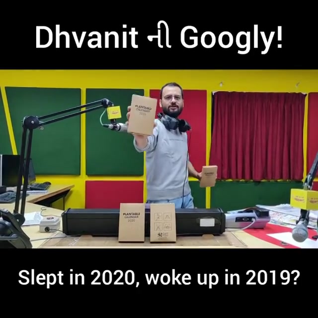 Answer this Googly question, and you can win eco-friendly plantable calendars!

#rjdhvanit #mirchi #amdavad #radio #treeidiot