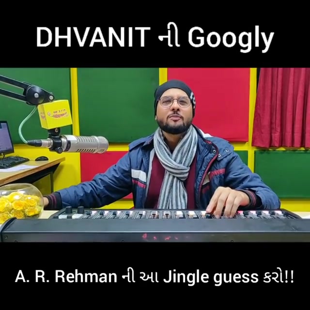 Dhvanit ની Googly! 
A. R. Rehman ni aa Jingle guess karo!
Comment and win a Plantable Calender!
.
.
.
.
#rjdhvanit #amdavad #gujarati #radio #mirchi