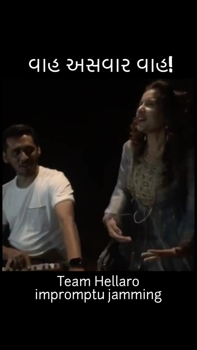 An impromptu jam session with Team @hellarothefilm ! @abhishekshah29 @thejayeshmore @mauliknayakofficial @aarjavtrivedi @mehulsurtiofficial
@shraddhadangar_official @aishwarya_tm @niilampaanchal @brinda_1111 @tara.something @denishaghumra @kay_bhatt @ry_ddhi @tatvam.asi @tejalpanchasara @kamini1469 @shachijoshi04 @kishangadhavi07  @rajan_thakar @nileshparmar5126 @kamlesh_official28 @aakash_zala 
#rjdhvanit #amdavad #gujarati #radio #mirchi #hellaro